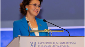 Дарига Назарбаева: «Надо защищаться от «вируса помешательства» в соцсетях»