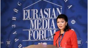 XII Евразийский медиафорум в Астане традиционно откроет Дарига Назарбаева