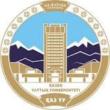 Казахский национальный университет им.аль-Фараби