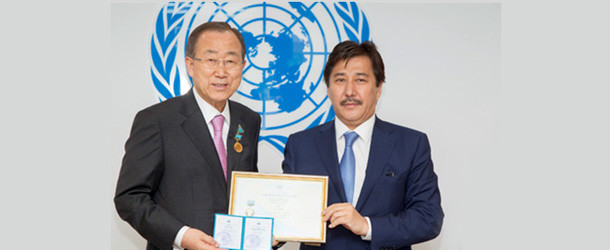 Пан Ги Мун открыл новое здание представительства ООН в Казахстане